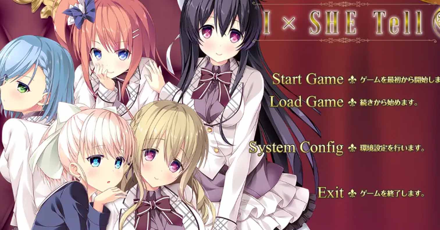 【PC硬盘】【claude-3-5-sonnet AI翻译】IxSHE Tell-后宫