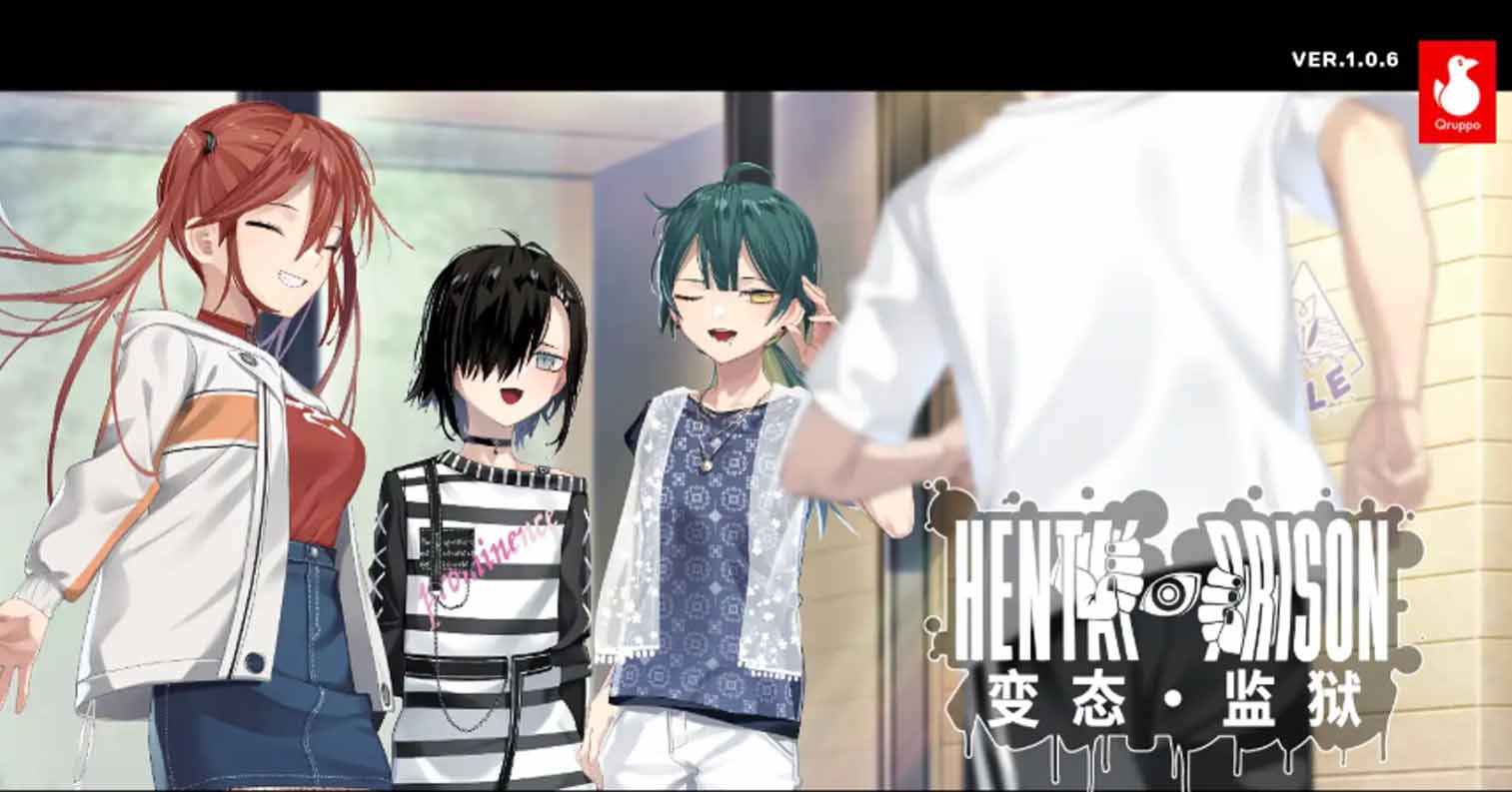 【PC硬盘】【GPT AI翻译+部分人工校润】变态监狱／ヘンタイ・プリズン／HENTAI PRISON-后宫