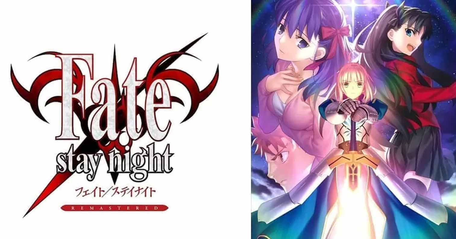 【PC硬盘】【官中】Fate stay night REMASTERED-后宫