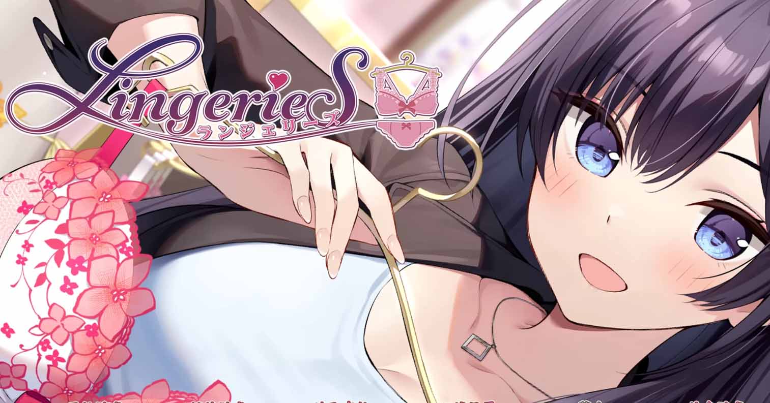 【PC硬盘】【官中】LingerieS/ランジェリーズ-后宫