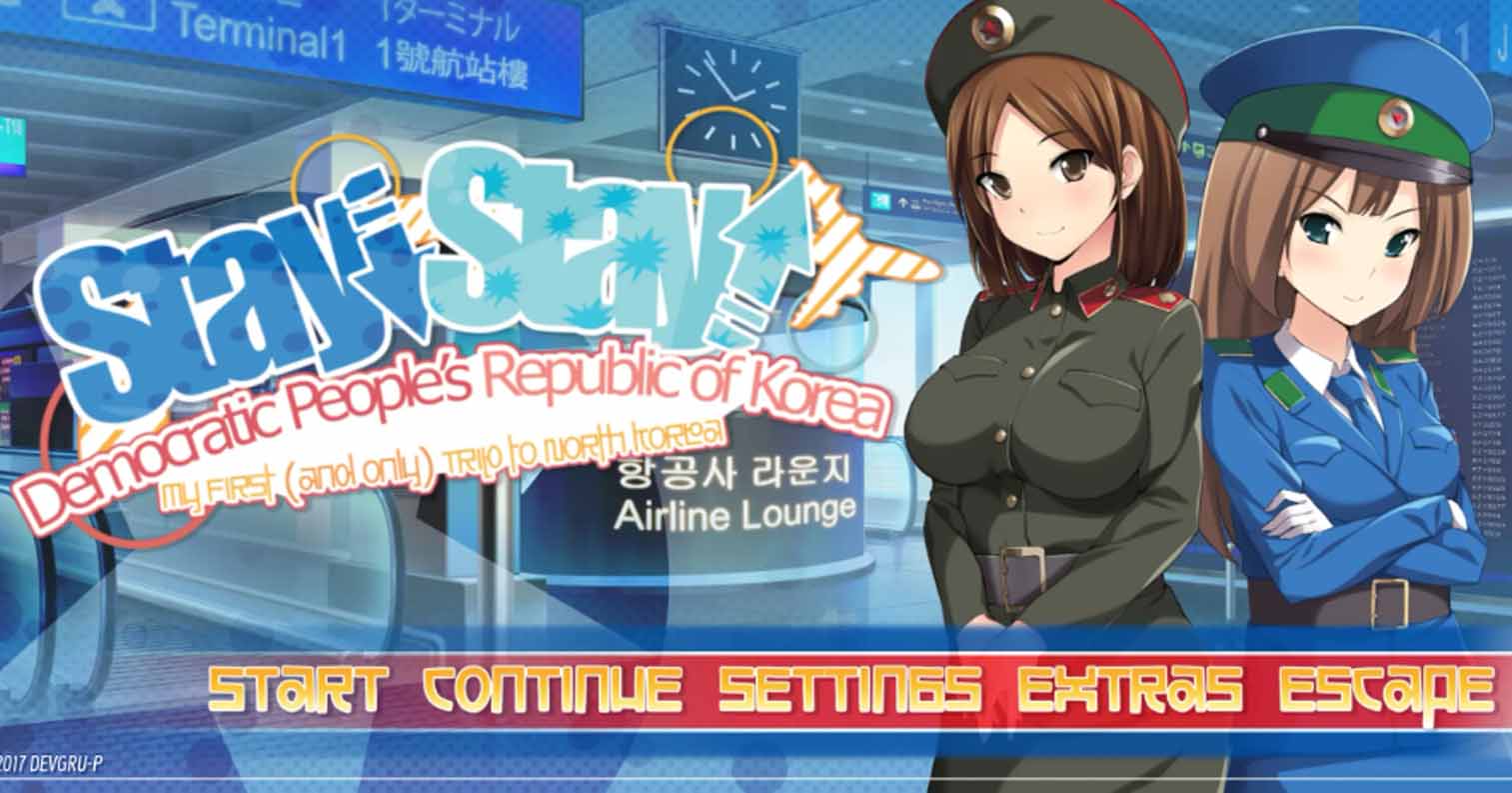 【PC硬盘】朝鲜之旅／Stay! Stay! DPRK-后宫