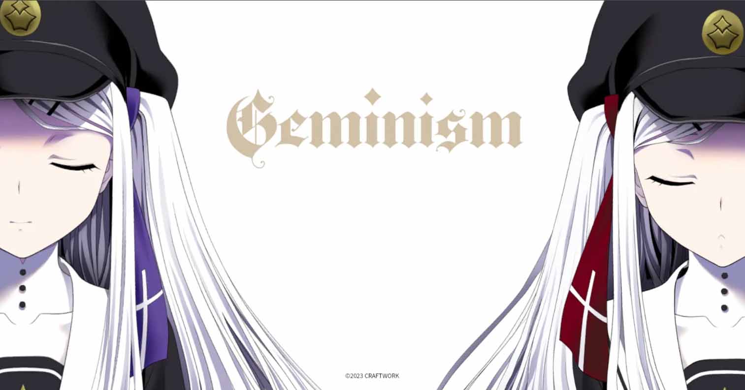 【PC硬盘】【官中】Geminism／げみにずむ-后宫