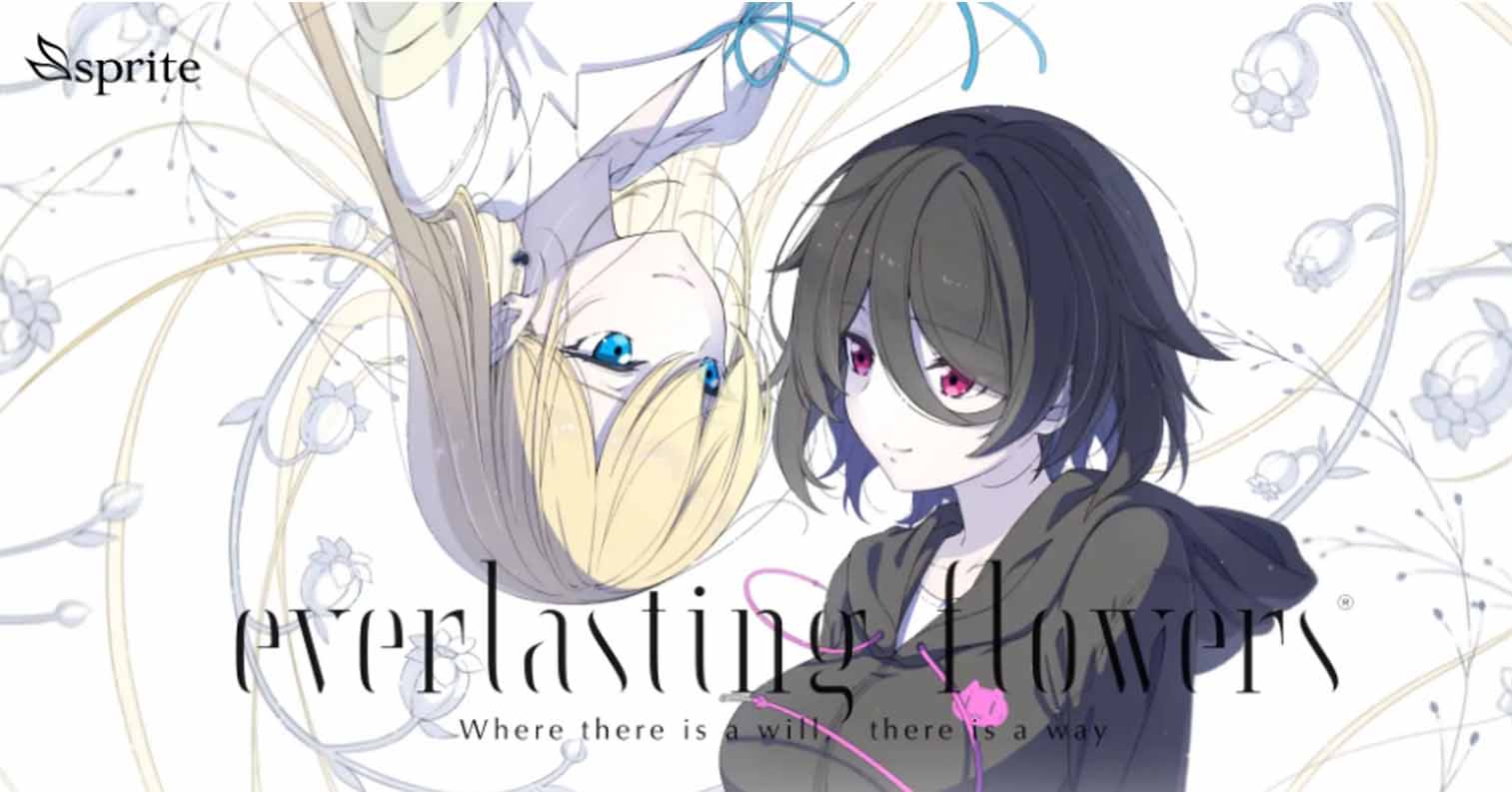 【PC硬盘】【官中】everlasting flowers／エバーラスティング・フラワーズ-后宫
