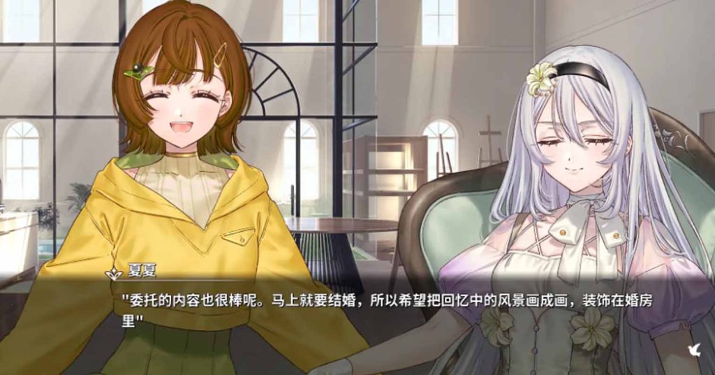 【PC硬盘】【官中】丽露娅与夏夏的纯白谎言／リルヤとナツカの純白な嘘／Lilja and Natsuka Painting Lies-后宫