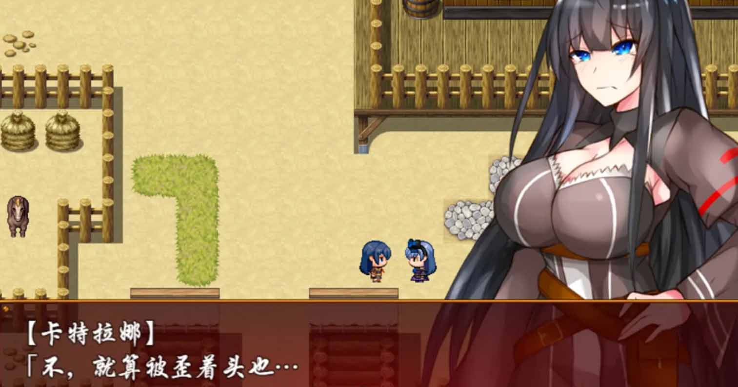 【PC硬盘】【RPG】卡特拉娜的报告／CATTLEYA’S REPORT V1.04-后宫
