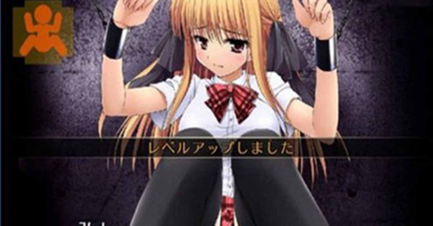 【PC硬盘】监禁少女／監禁少女/ディーゼルマイン-后宫