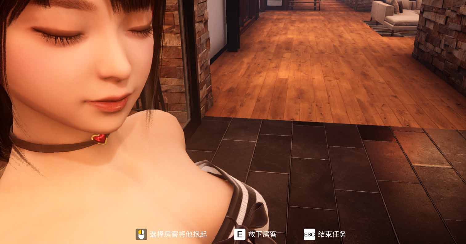 【PC硬盘】【SLG】与你在一起／BnB TOGETHER BnB-后宫