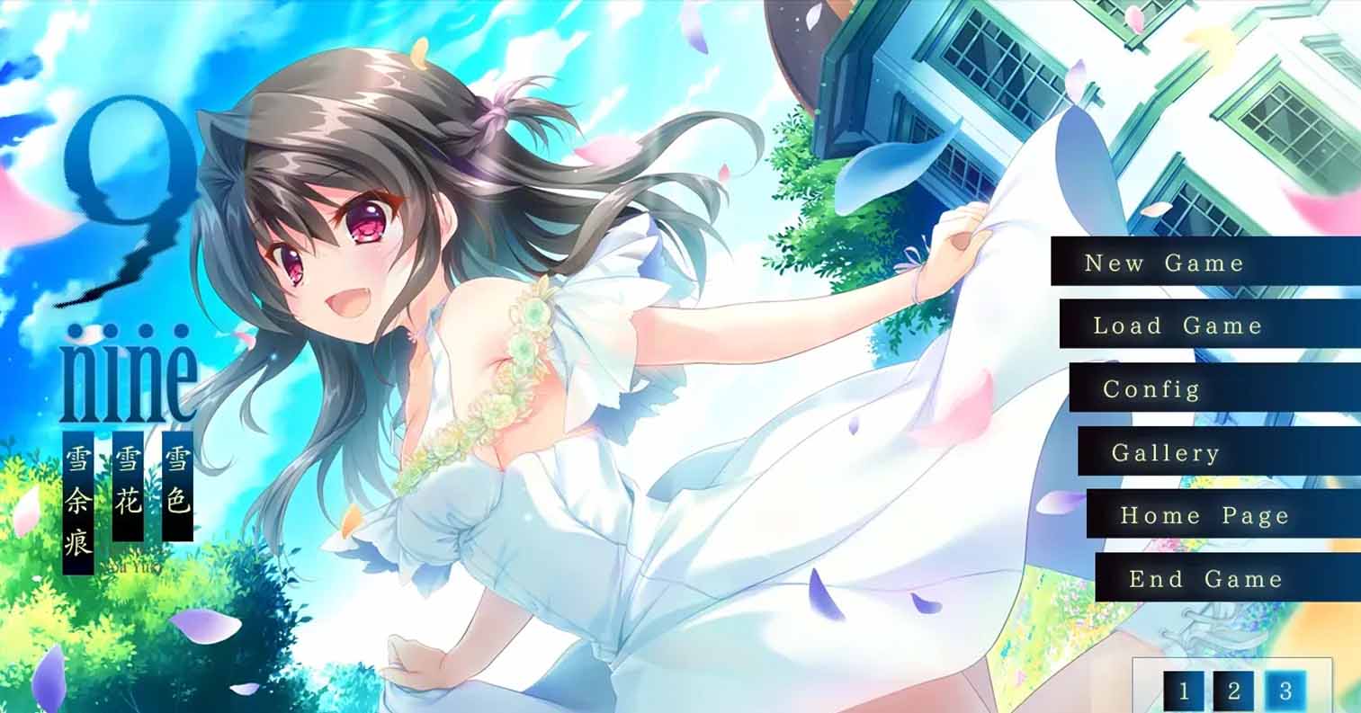 【PC硬盘】【汉化】『樱空汉化组』9-nine-雪色雪花雪余痕／9-nine-雪色雪花雪迹／9-nine-雪色雪花雪之痕／9-nine-:Episode 4 ／9-nine-ゆきいろゆきはなゆきのあと-后宫