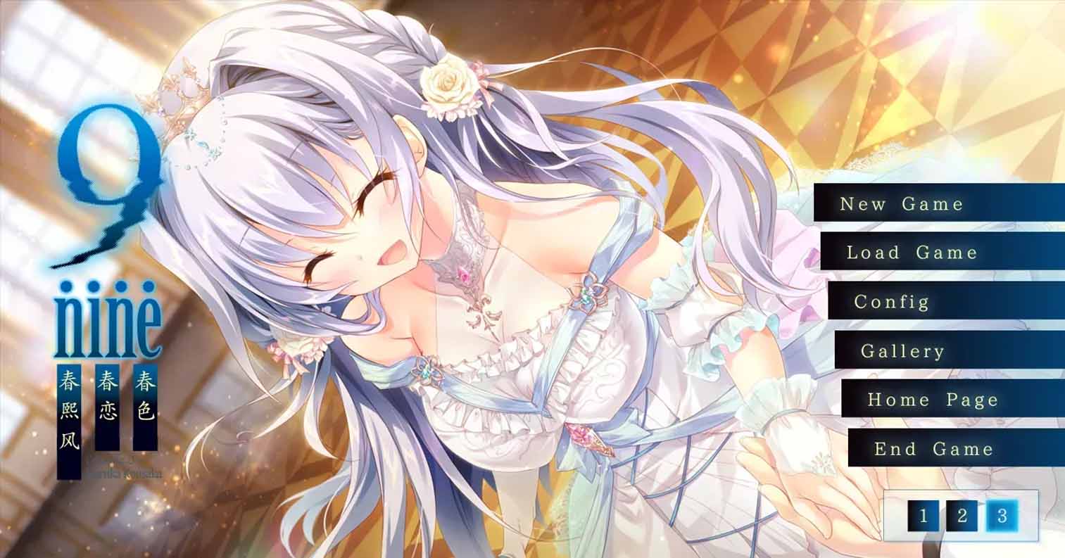 【PC硬盘】【汉化】『樱空汉化组』9-nine-春色春恋春熙风／9-nine-春色春恋春风／9-nine-:Episode 3 ／9-nine-はるいろはるこいはるのかぜ-后宫