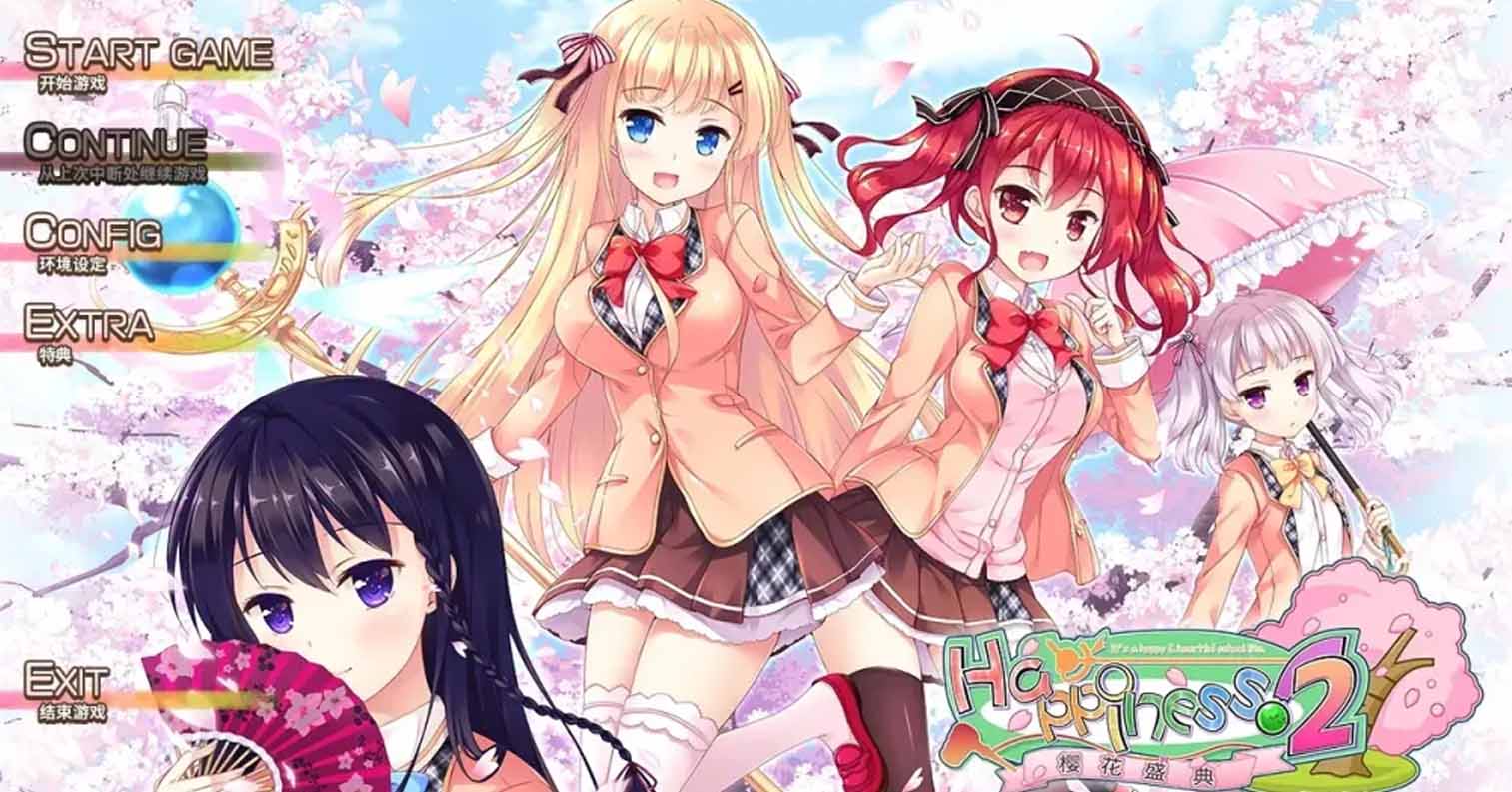 【PC硬盘】【官中】『步兵』Happiness! 2 樱花盛典(はぴねす！2 Sakura Celebration)-后宫