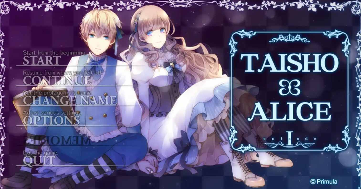 【PC硬盘】【官中】大正×对称爱丽丝/大正×対称アリス episode1 steam版 (files)-后宫