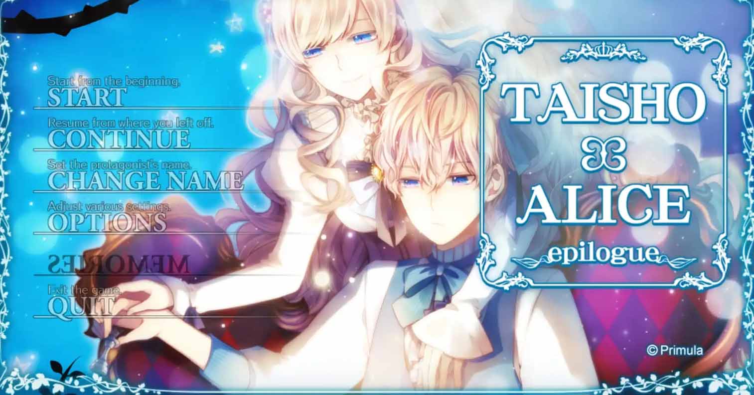 【PC硬盘】【官中】大正×对称爱丽丝／大正×対称アリス epilogue steam版 (files)-后宫