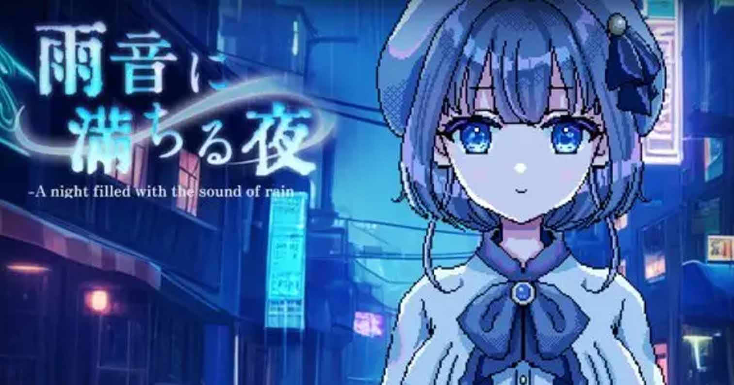【PC硬盘】【官中】[Joiplay]雨夜迷醉时／雨音に満ちる夜 V1.03-后宫