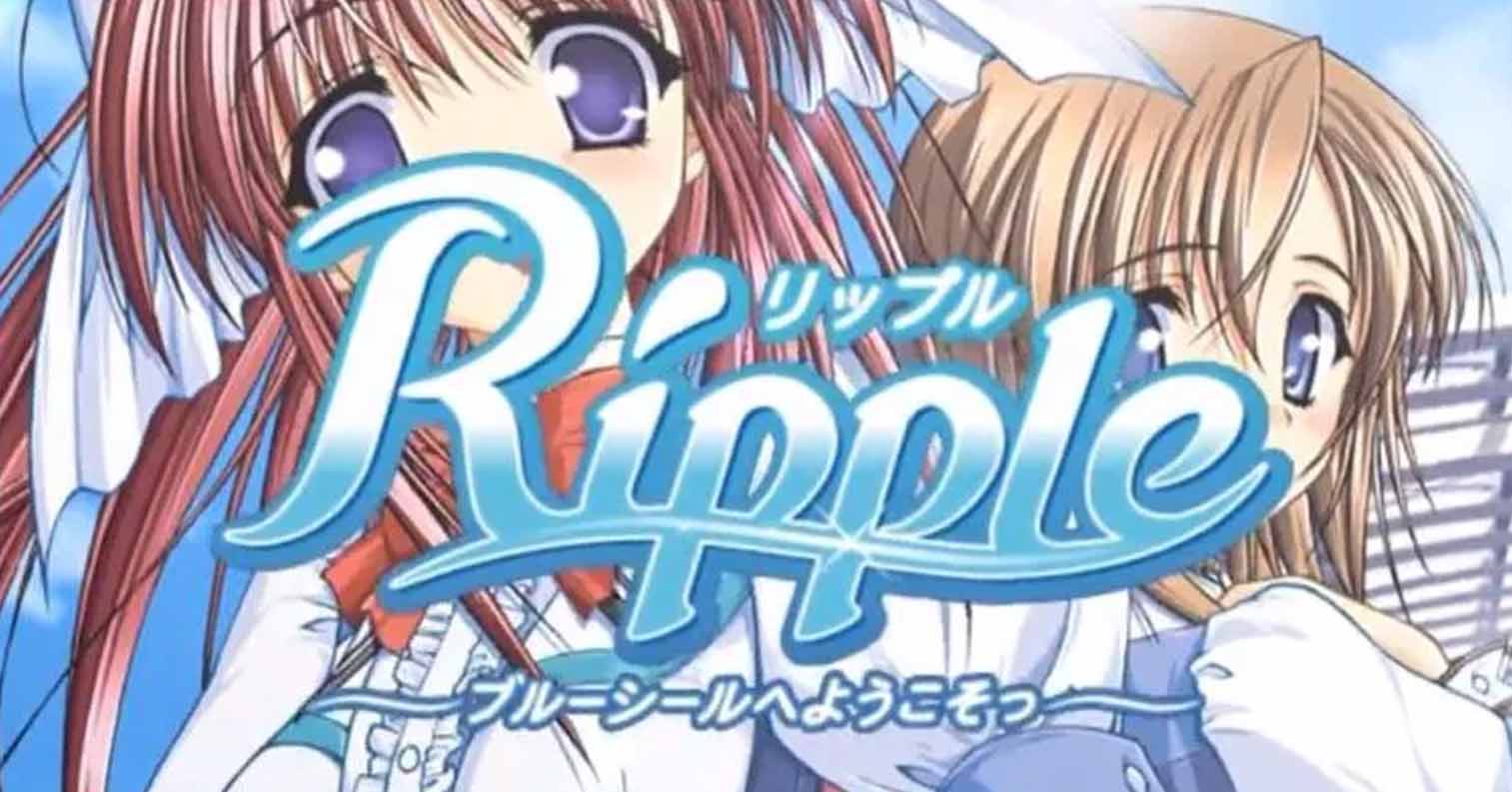 【PC硬盘】Ripple～ブルーシールへようこそっ～-后宫
