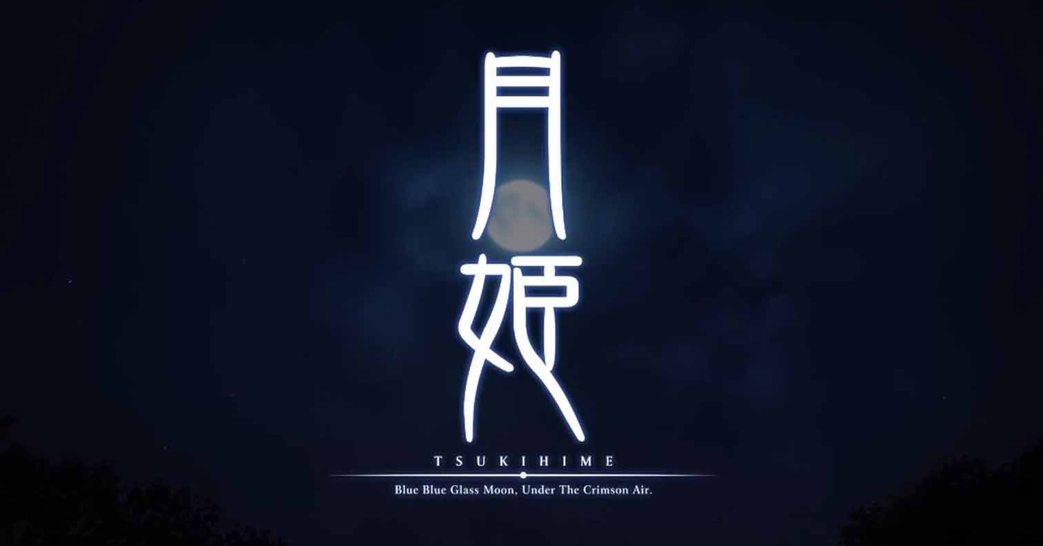 【PC硬盘】月姬 v1.6+月姬PLUS-DISC-后宫