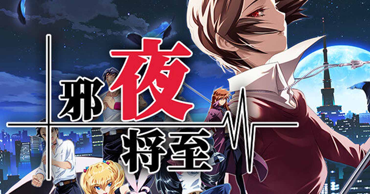 【PC硬盘】【官中】【RPG】邪夜将至！-Square of the MOON- Remastered／夜が来る！-Square of the MOON- Remastered-后宫