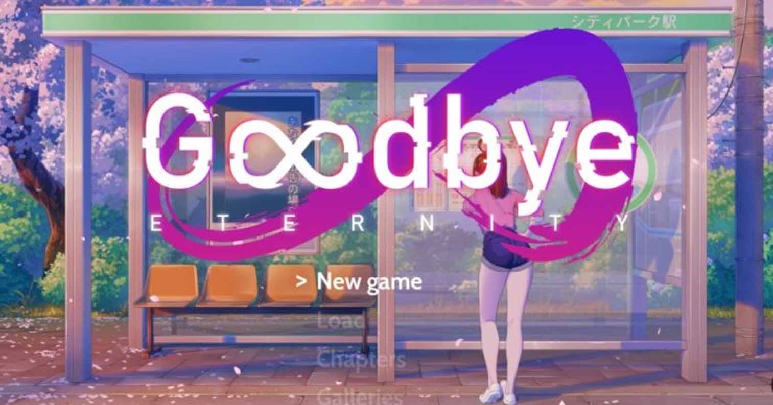 【PC硬盘】【SLG】【官中】永恒不再：GoodbyeEternity／二次人生 v0.11.0-后宫