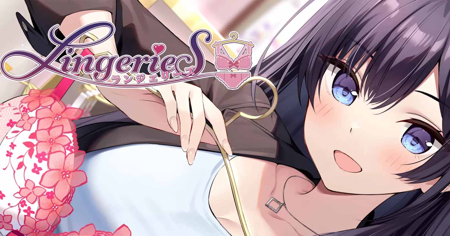 【安卓直装】【官中】LingerieS-后宫