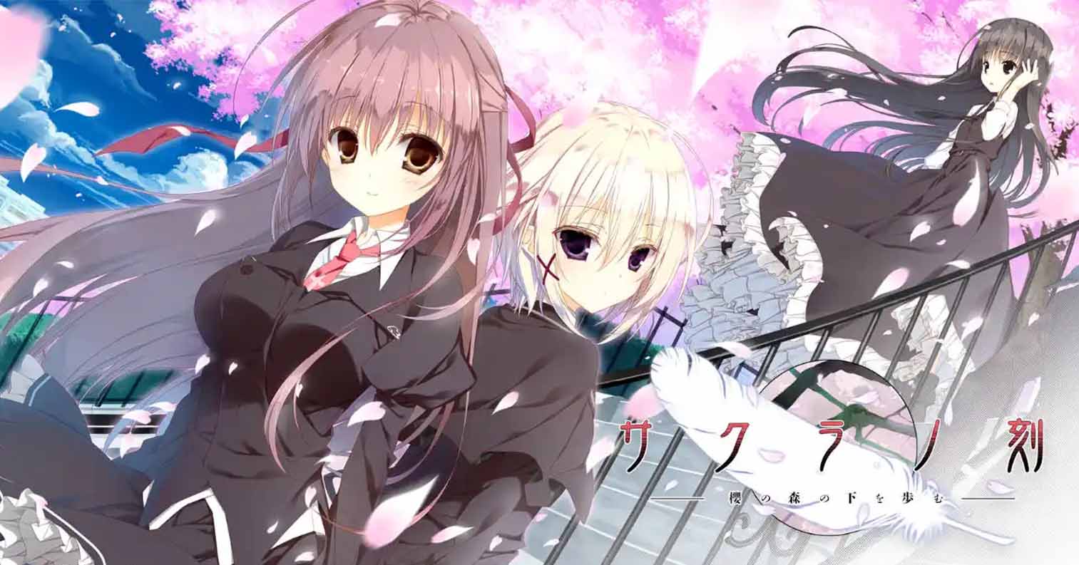 【PC硬盘】樱之刻 -漫步于樱花之森下-／サクラノ刻 櫻の森の下を歩む V1.11-后宫