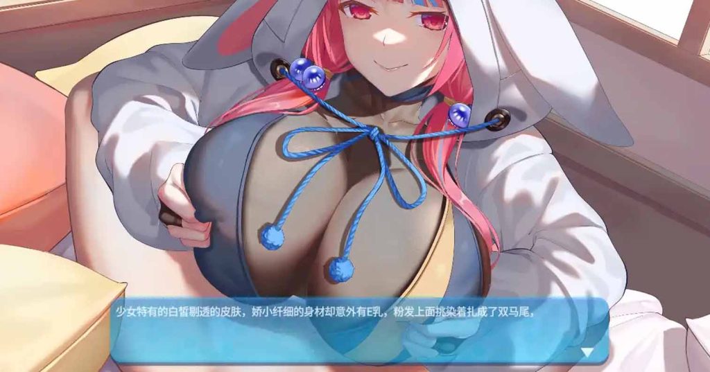 图片[1]-【PC硬盘】【官中】【SLG】Hot And Lovely ：Dream-后宫