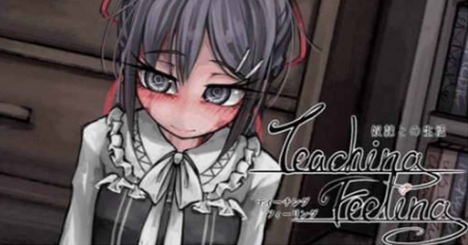 【PC硬盘】【Joiplay】【SLG】奴隶少女希尔薇 v4.0.6精翻汉化版（TeachingFeeling v4.0.6）-后宫