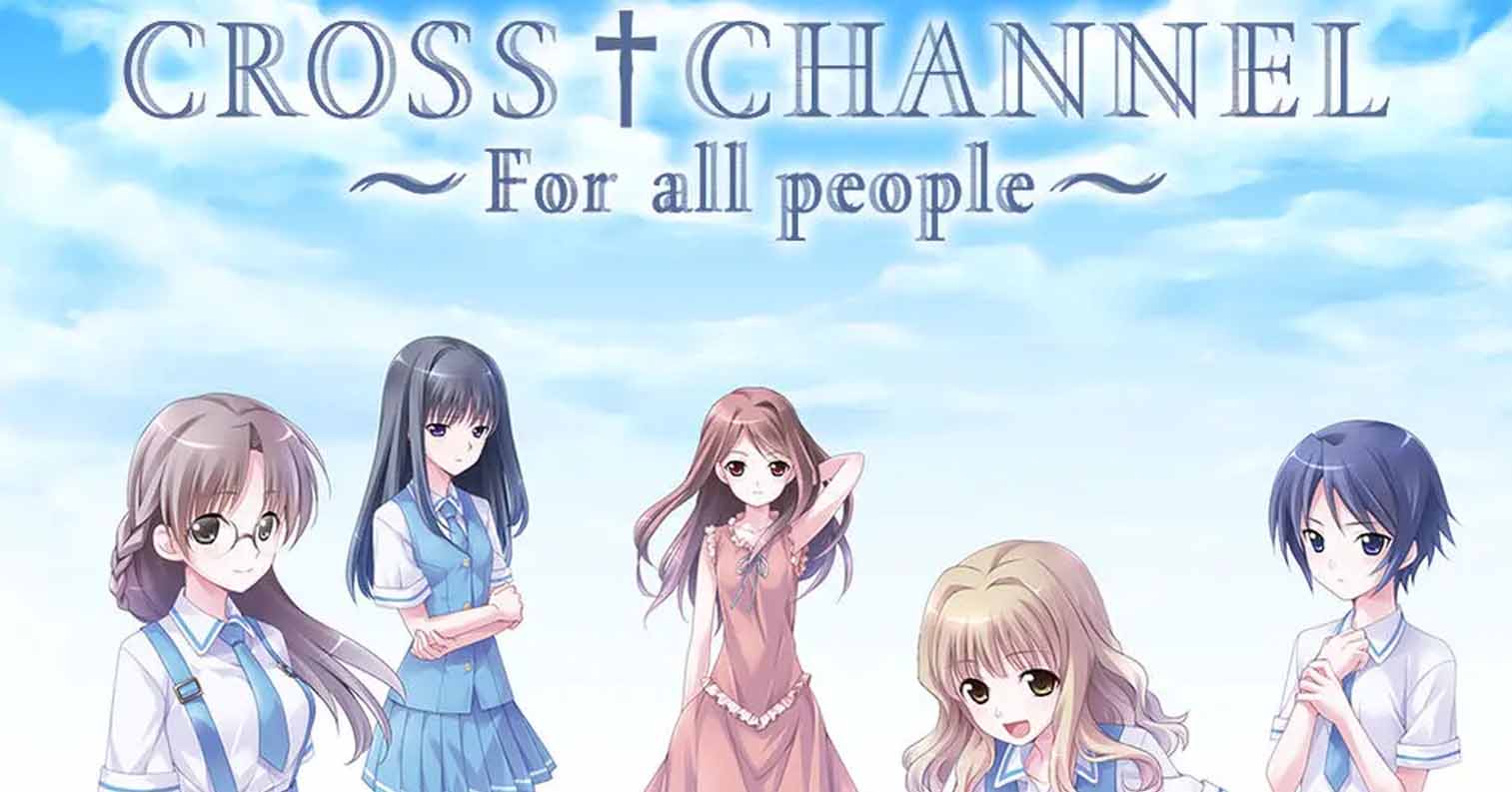 【安卓直装】CrossChannel／CROSS†CHANNEL／C†C-2.01-后宫