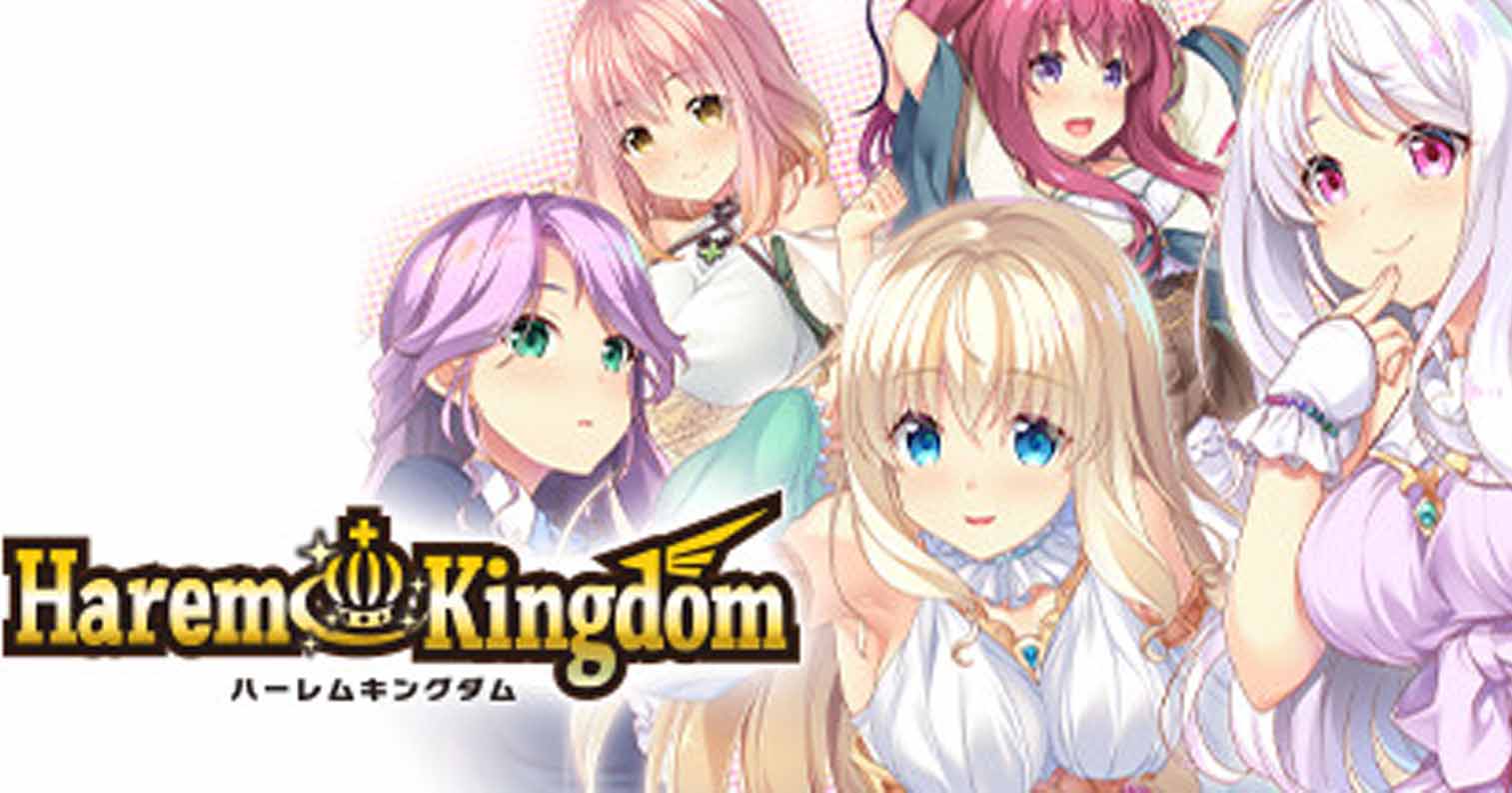 【PC硬盘】HaremKingdom FD 夏洛妮尔&玛露篇/HaremKingdomFD_VOL02/ハーレムじゃないよキングダム シャルローネ&マルー編-后宫