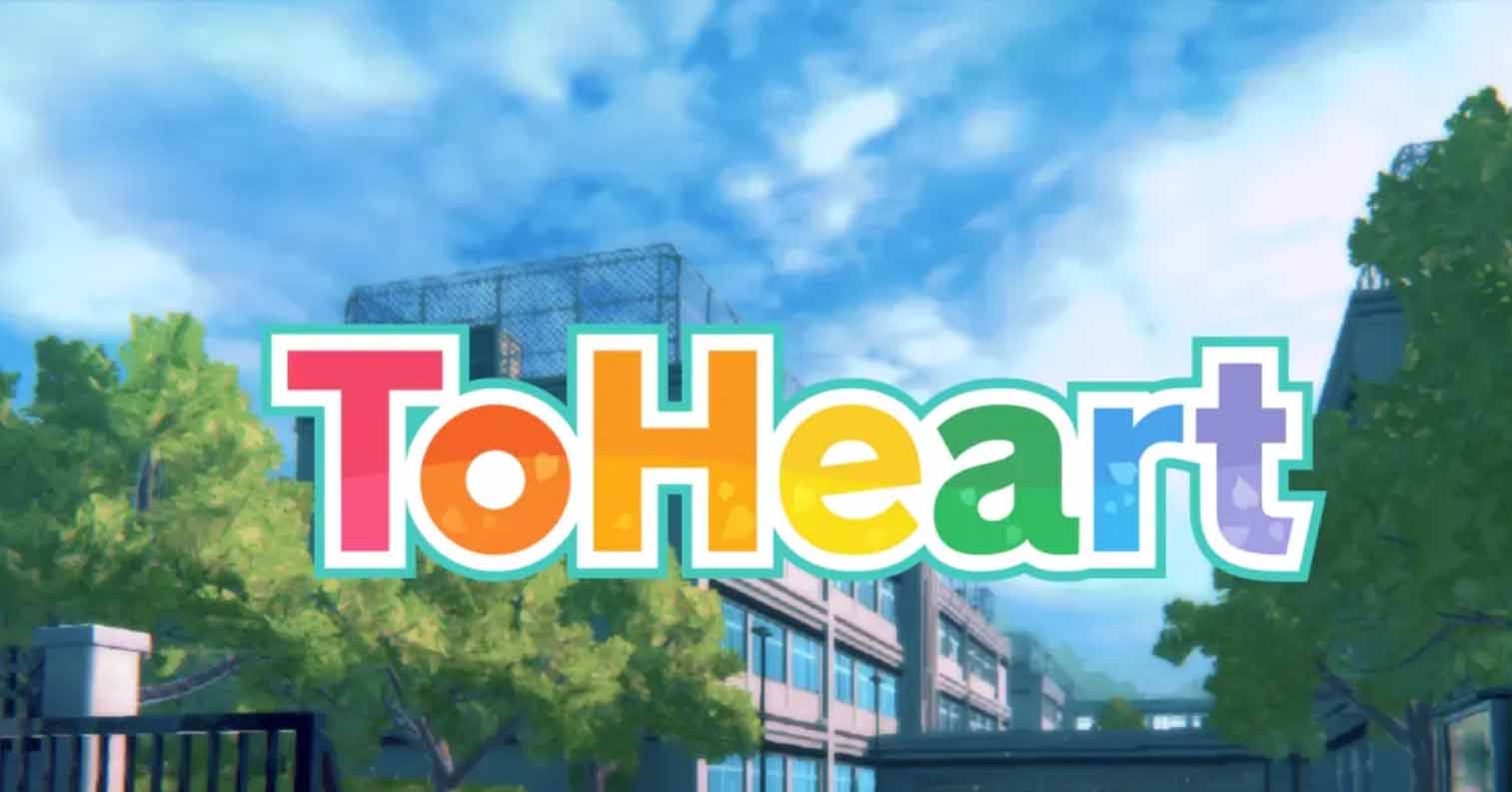 【PC硬盘】【官中】ToHeart重制版/ToHeart リメイク-后宫