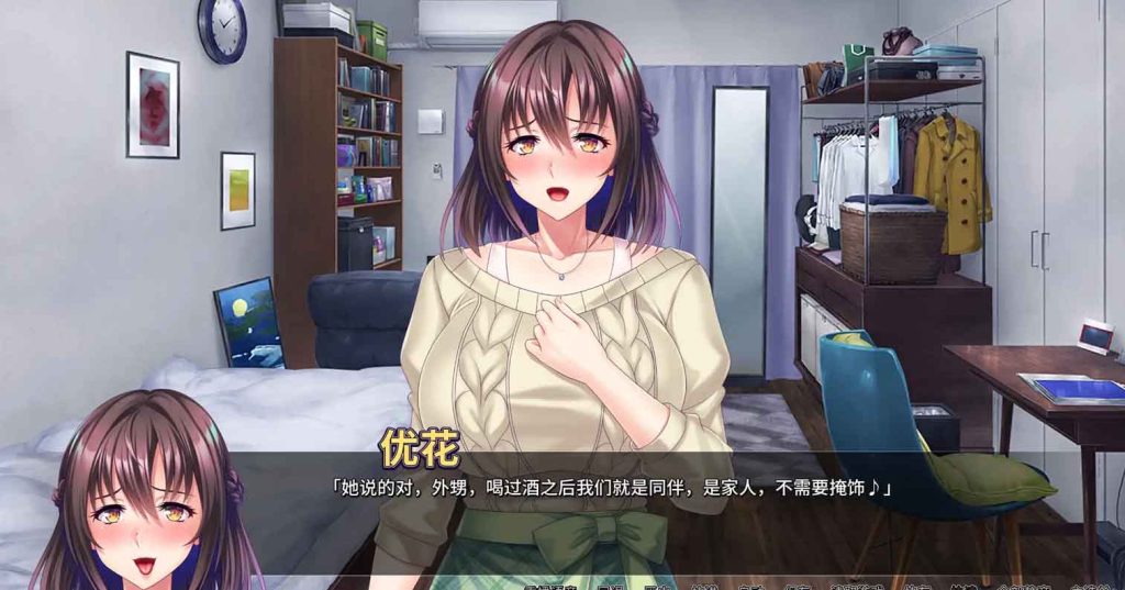 2