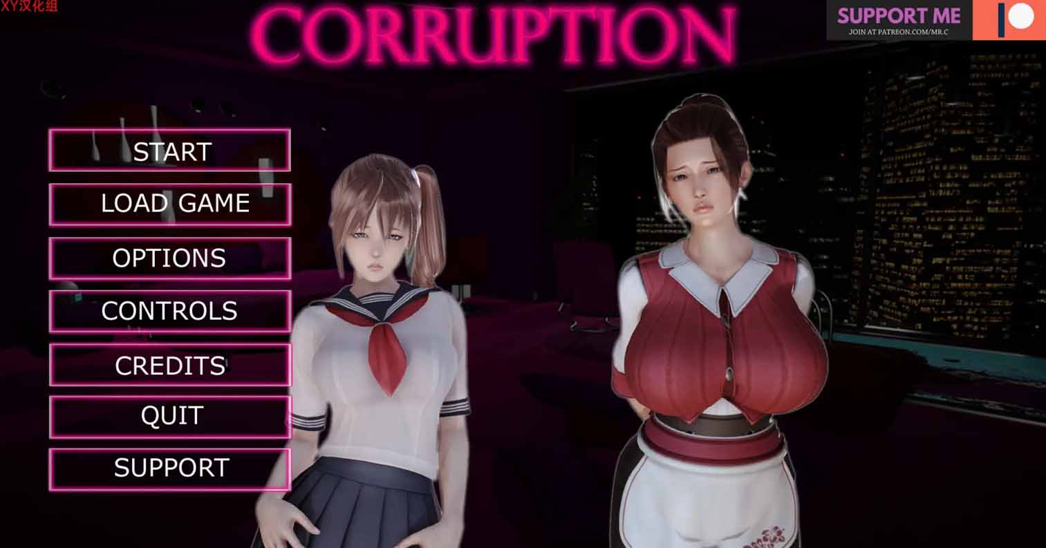 【PC硬盘】【SLG】腐蚀/腐化/corruption-后宫
