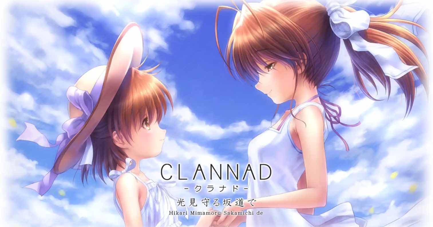 【PC硬盘】CLANNAD 被光守望着的坡道/CLANNAD Side Stories-后宫