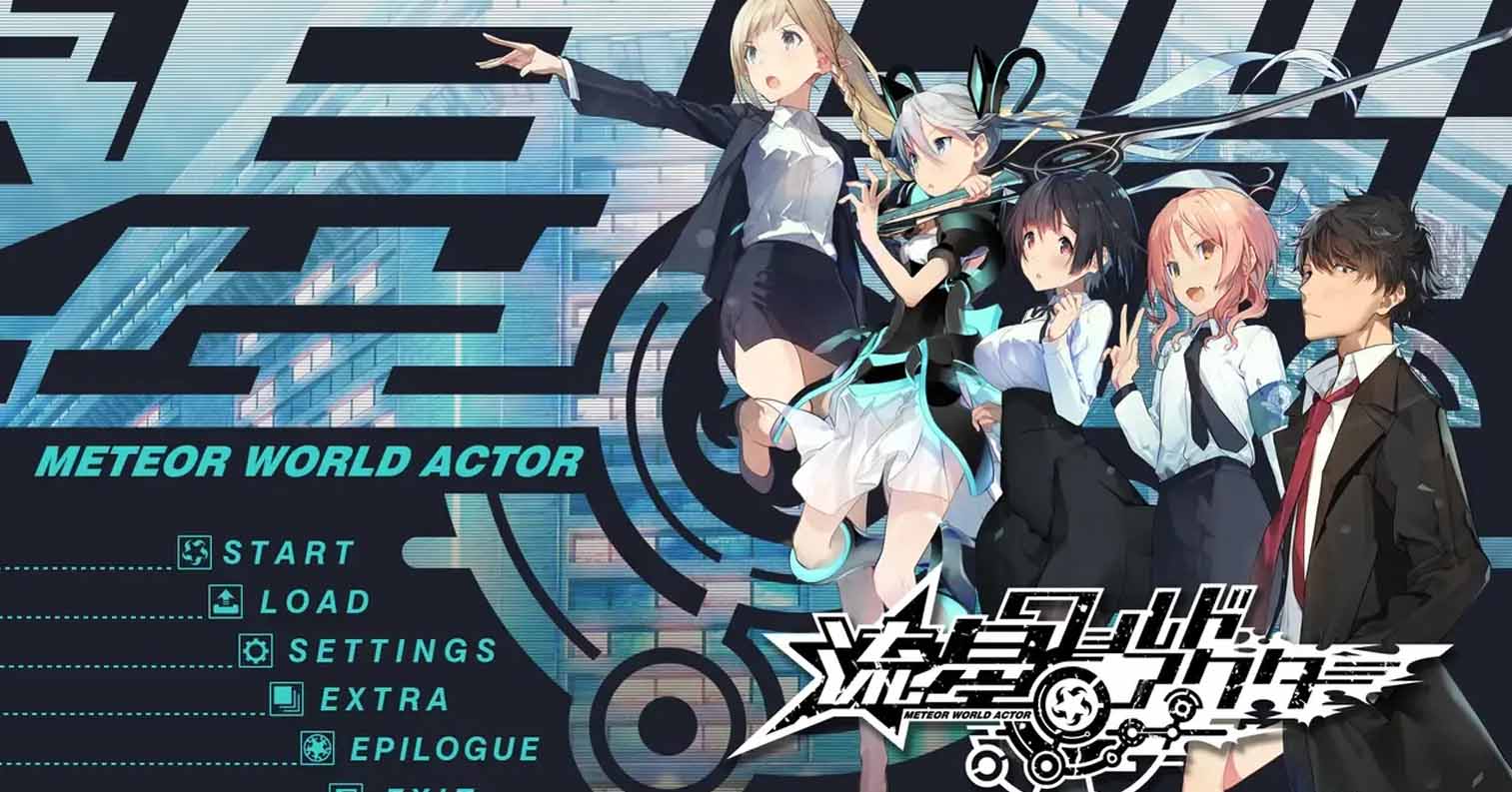 【PC硬盘】[190726][Heliodor]流星世界演绎者／流星ワールドアクター V1.01-后宫