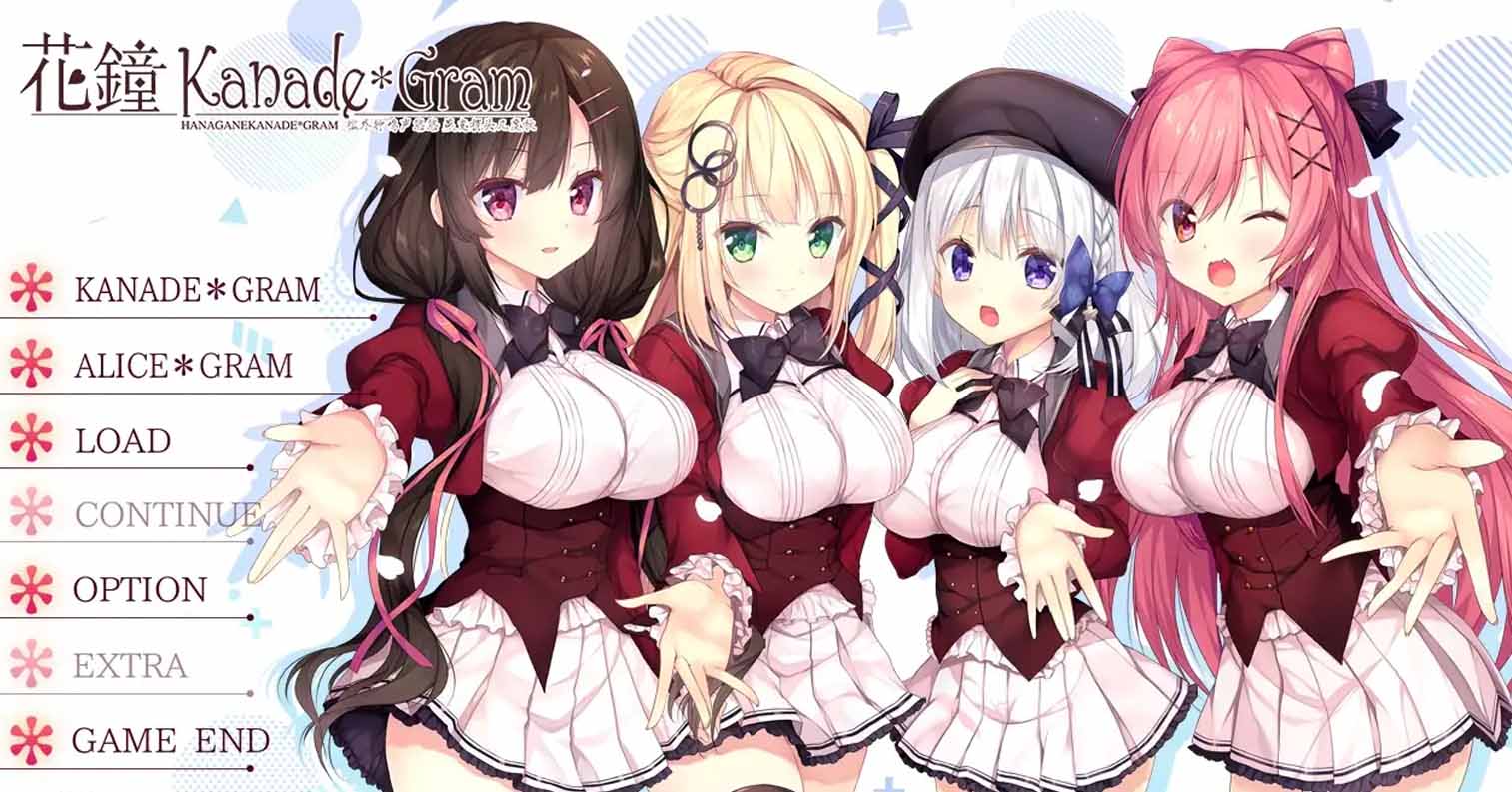 【PC硬盘】花钟Kanade*Gram Chapter 1/花鐘カナデ*グラム Chapter:1 小桜結-后宫