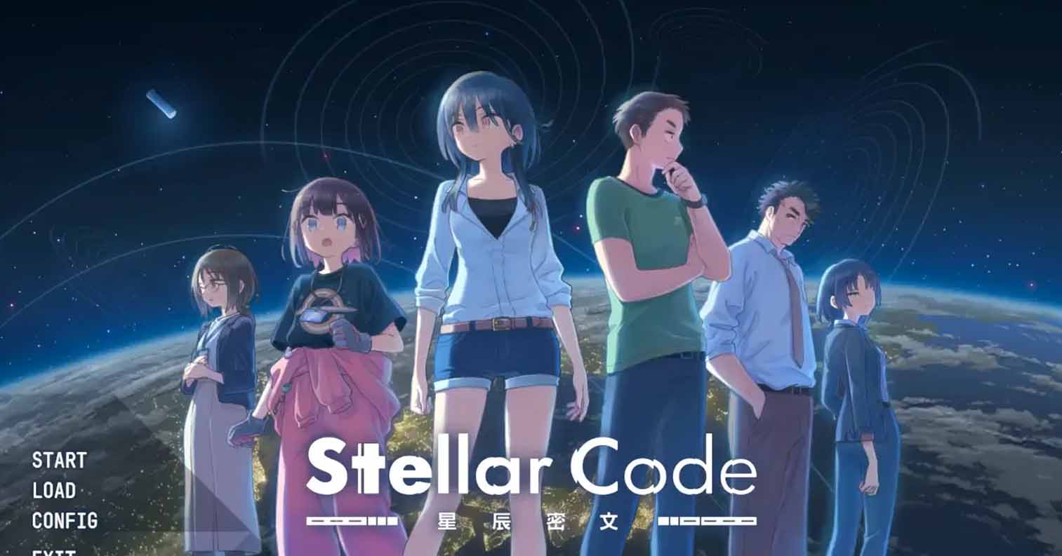 【PC硬盘】【官中】星辰密文/ステラーコード/Stellar Code-后宫
