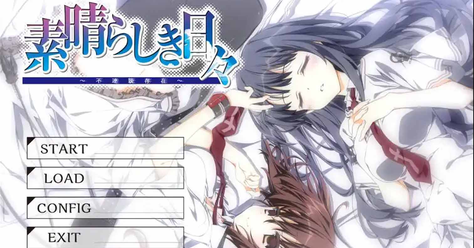 【PC硬盘】素晴日HD-后宫