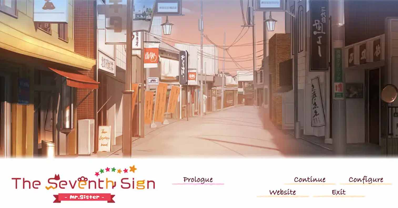 【PC硬盘】【ADV】【官中】猫神大人与七颗星星／The Seventh Sign -Mr.Sister--后宫