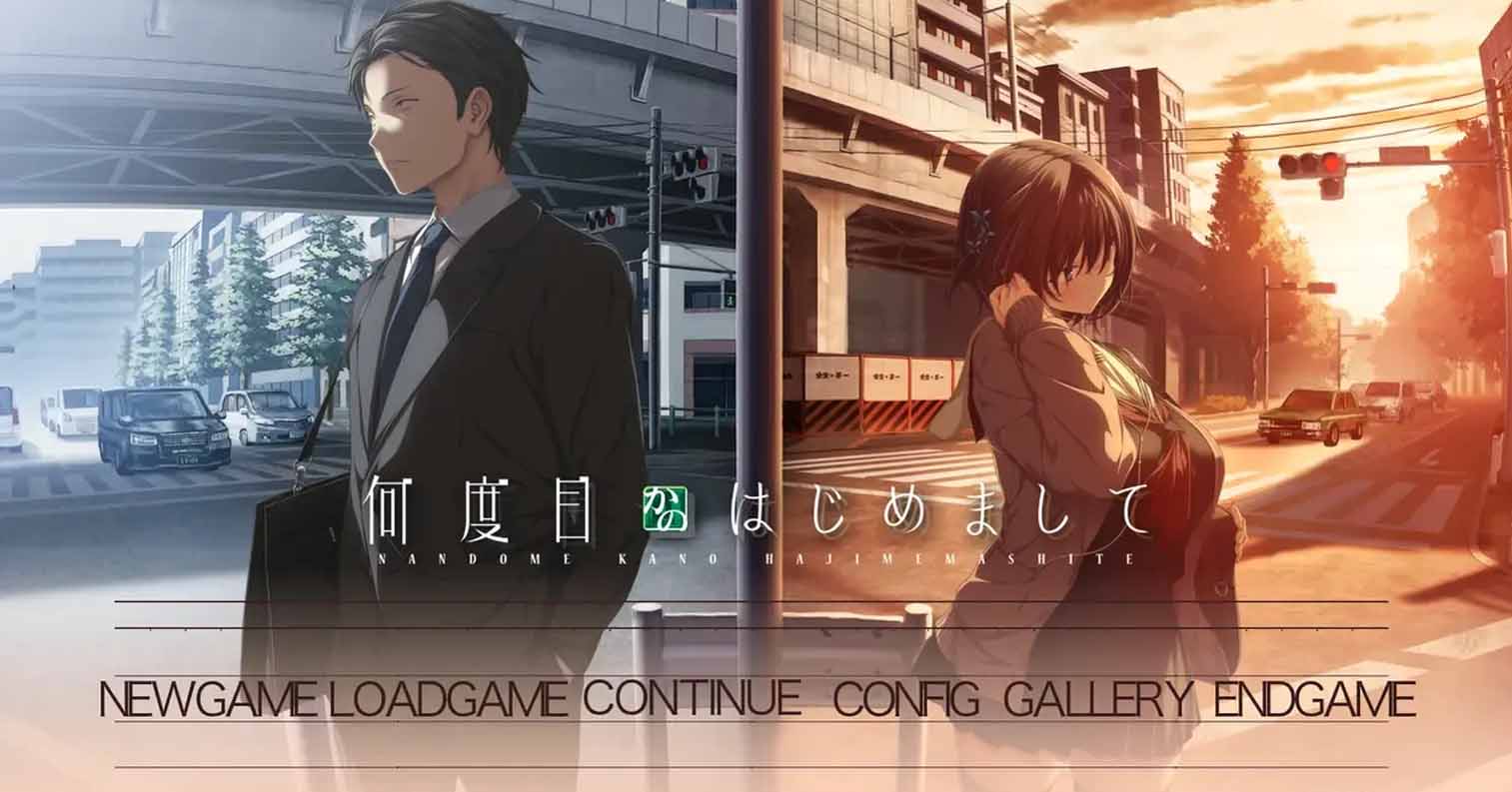 【PC硬盘】【ADV】【Gemini-2.5-Pro AI翻译】这是第几次初次见面/何度目かのはじめまして-后宫