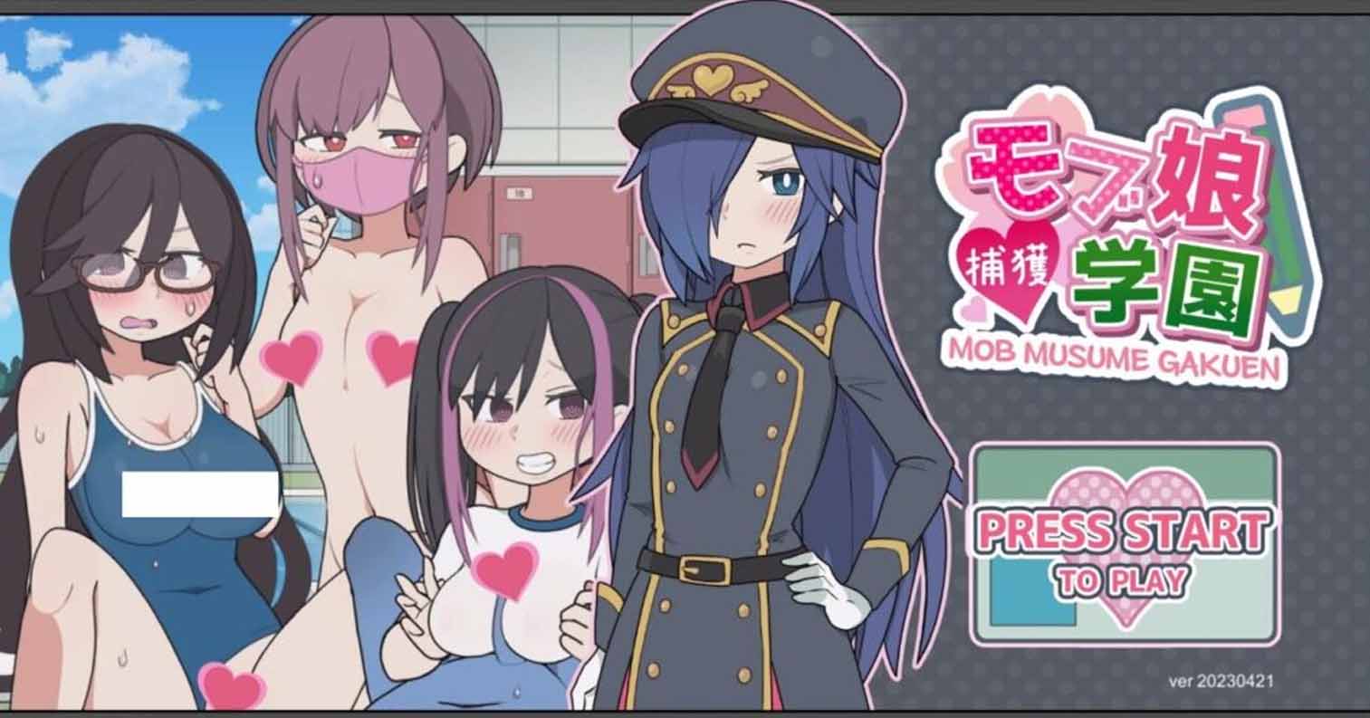 【PC硬盘】【SLG】【官中】路人娘捕获学园-后宫