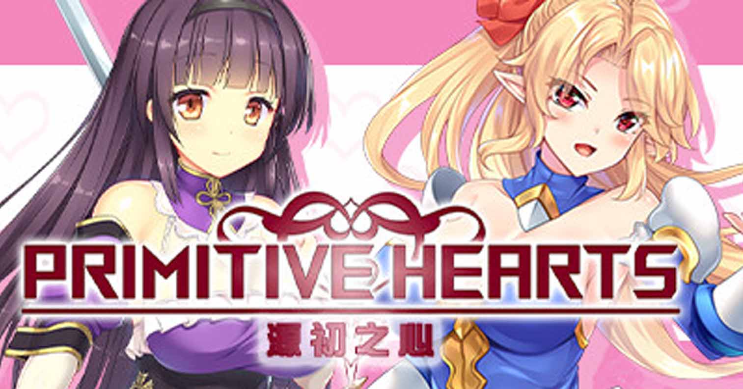 【PC硬盘】【RPG】源初之心 Ver1.02 STEAM官方中文步兵版+全CG存档[2.4G]-后宫
