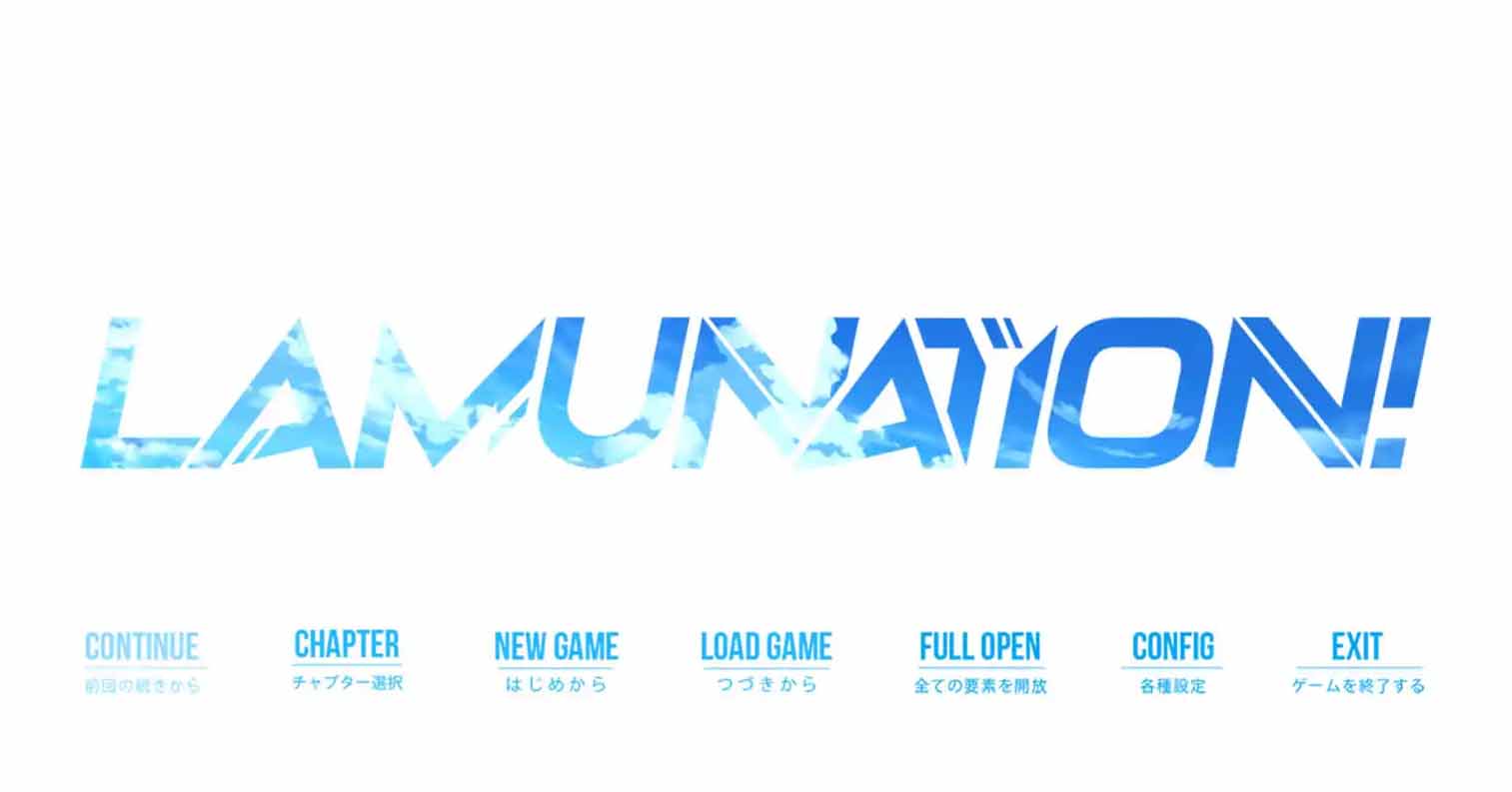 【PC硬盘】【ADV】LAMUNATION!-后宫
