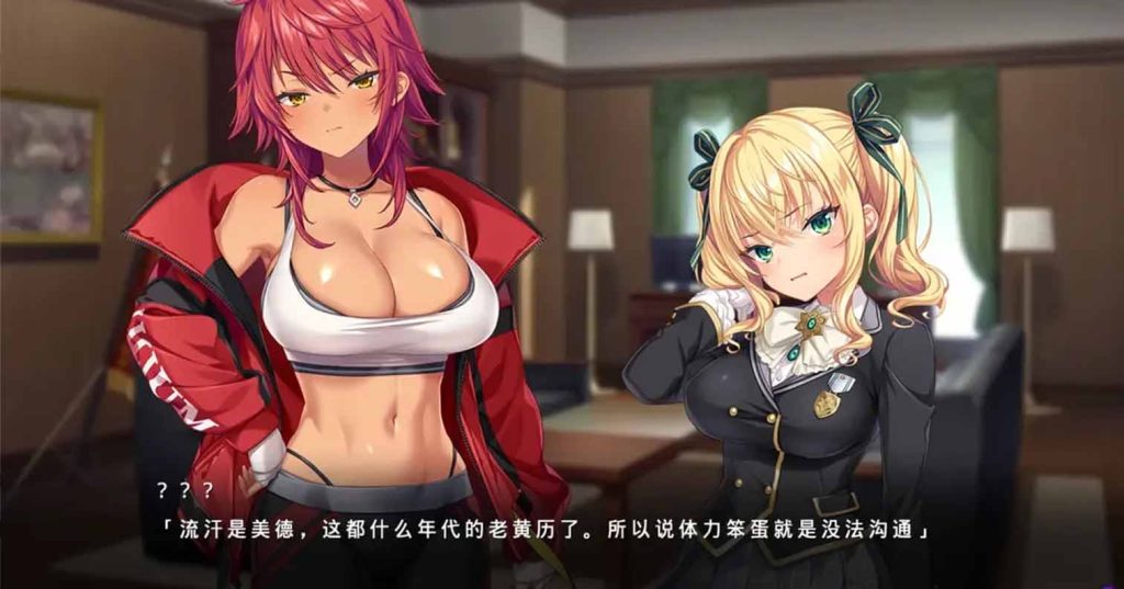 2