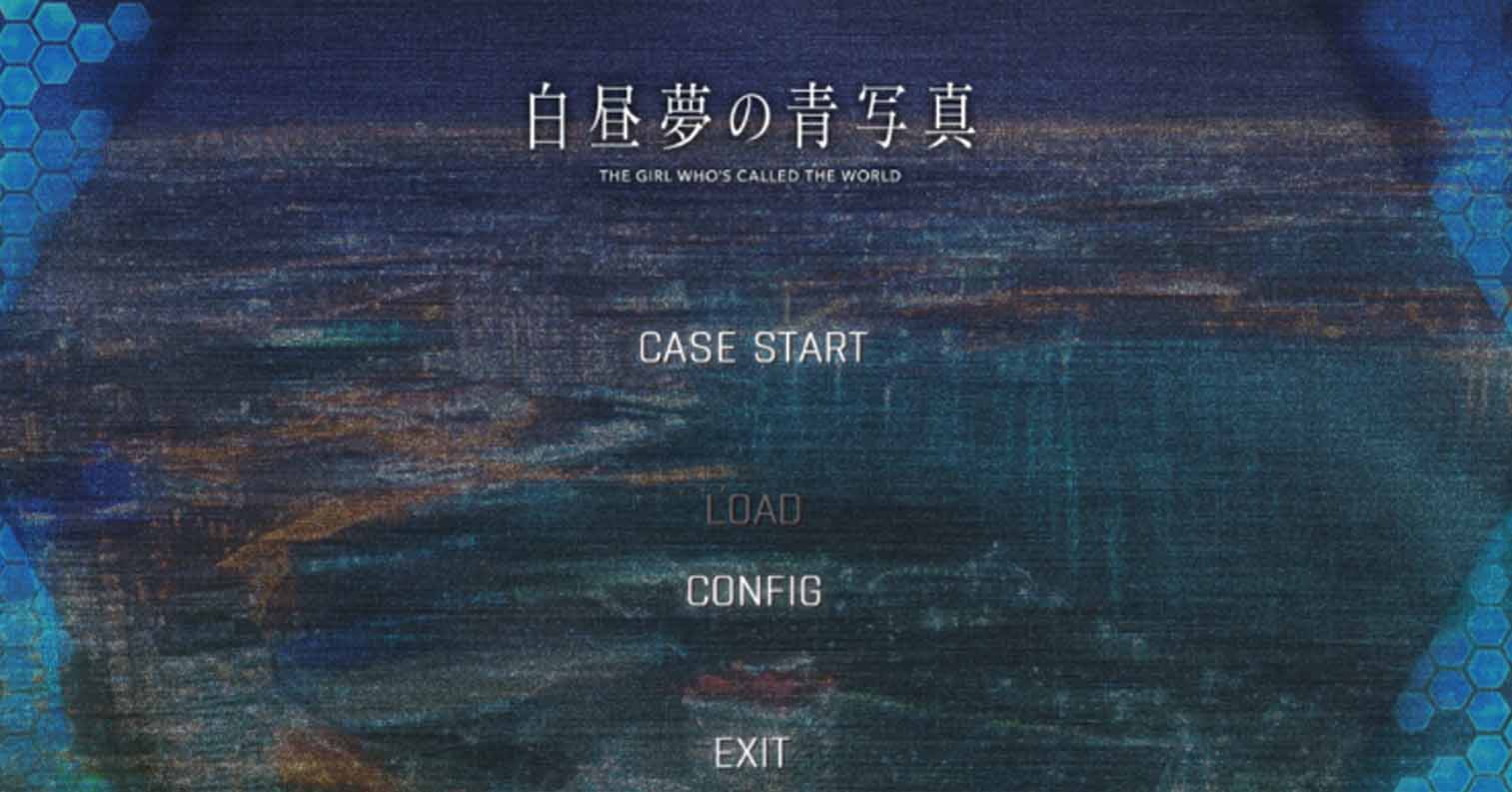 【PC硬盘】【大型AVG】白日梦的构想图-后宫