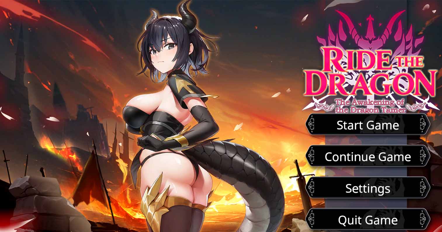 【PC硬盘】龙骑天下-御龙者觉醒-后宫