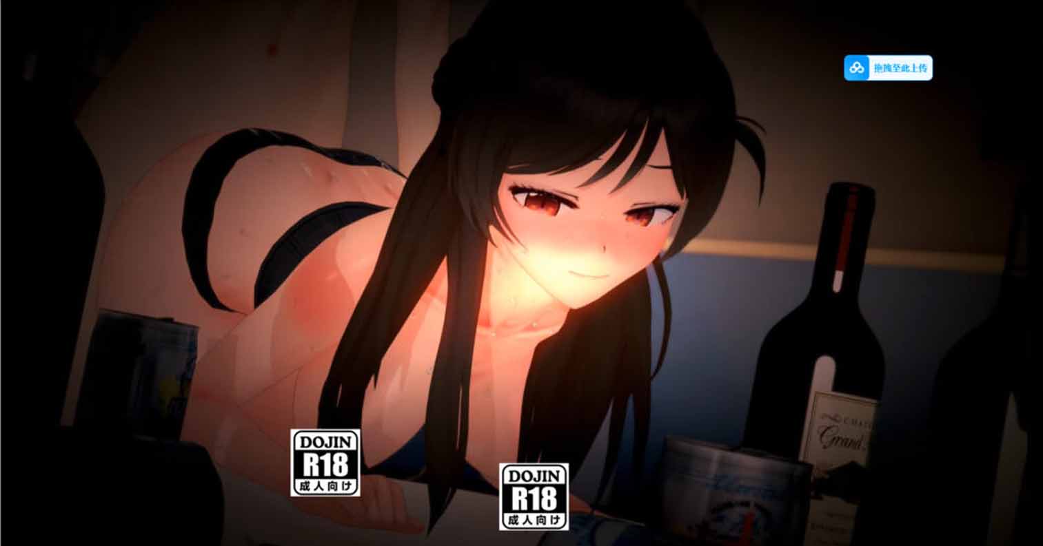 【PC硬盘】NTR A Girlfriend 0.4-后宫