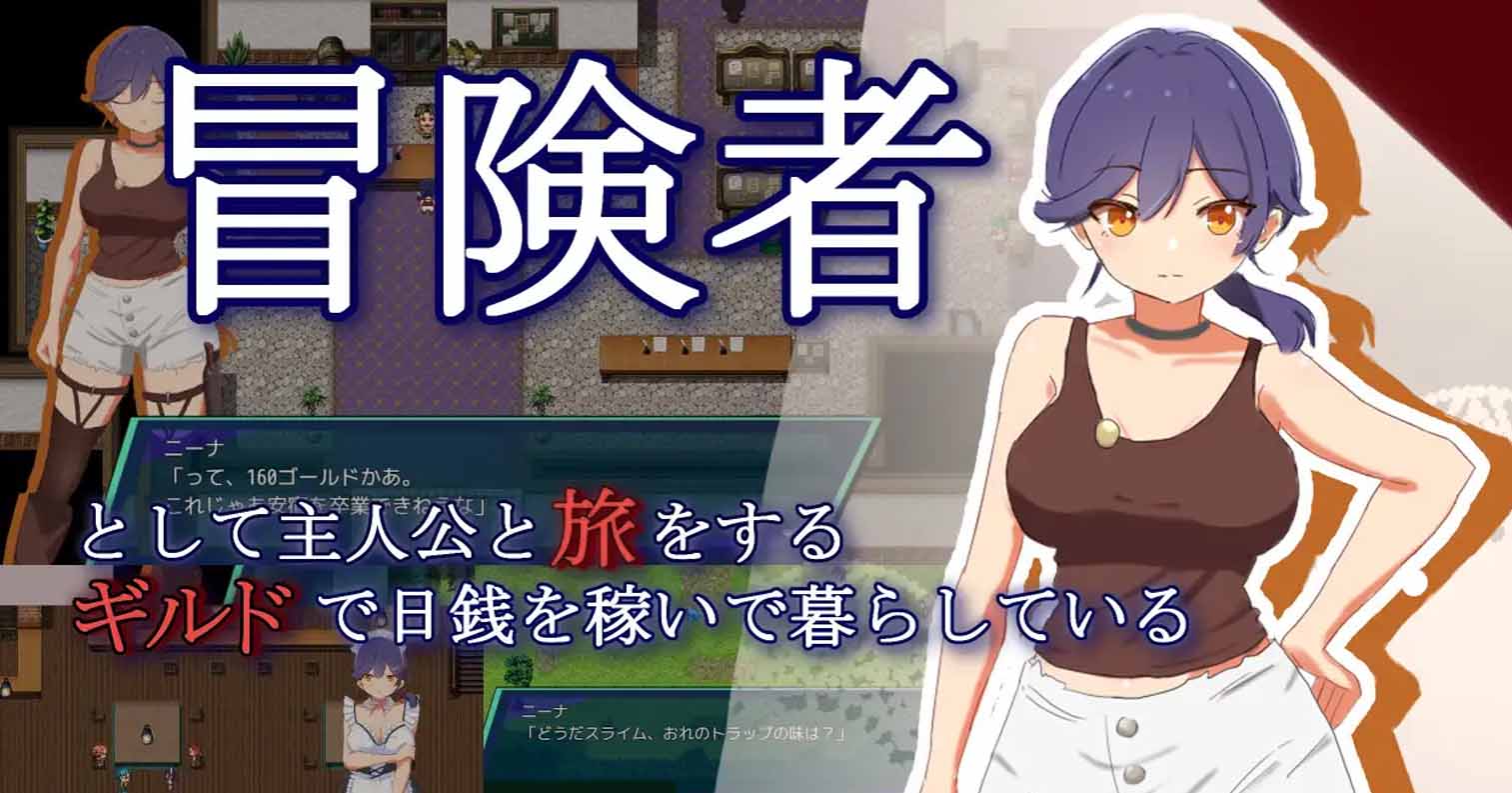 【PC硬盘】 探索RPG/羞耻/耻辱] NTR.CASE04 为了守护世界，献上你的身体吧 NTR.CASE04 世界ヲ守ルタメ ソノ身ヲ捧ゲヨ AI汉化版+全回想存档 [1.30G]-后宫