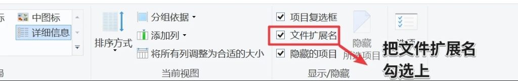 图片[2]-PC 常用工具下载& 傻瓜式解压教程-后宫