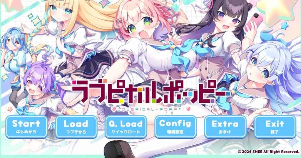 图片[1]-【PC硬盘】【claude-3-haiku AI翻译】ラブピカルポッピー！-后宫