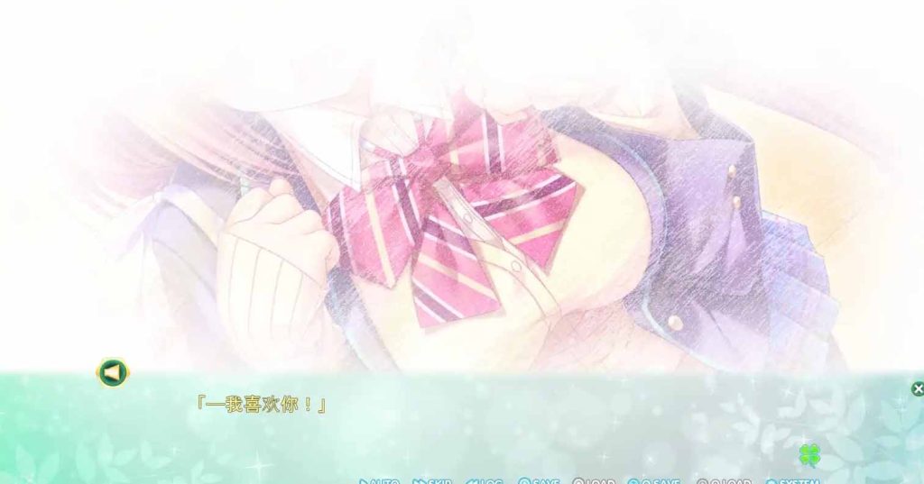 图片[1]-【PC硬盘】【GPT3.5 AI翻译】若叶色的四重奏／若葉色のカルテット DL版 (files)-后宫